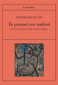 �� ������� ��� �������