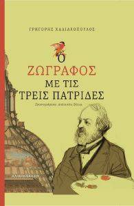 � �������� �� ��� ����� ��������