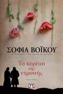 �� ������� ��� ������� ������ �����