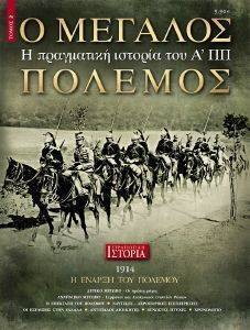 � ������� ������� ����� 2