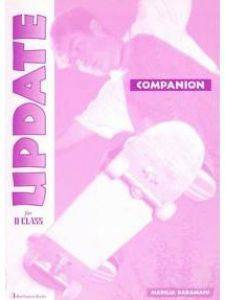 UPDATE FOR D CLASS COMPANION STUDENTS BOOK ��������� ����