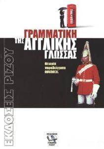 ���������� ��� �������� �������