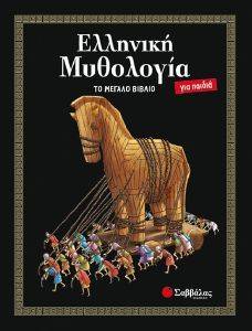 �������� ��������� ��� ������ �� ������ ������