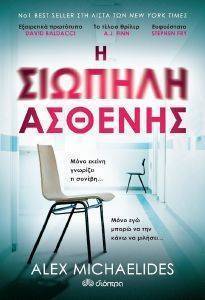 � ������� �������