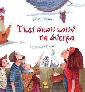 ���� ��� ���� �� ������