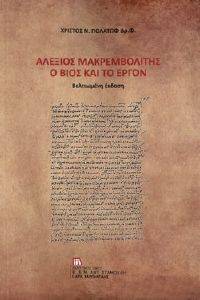 ������� ������������� � ���� ��� �� �����