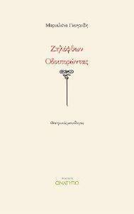 �������� ������������