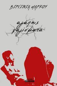 ������ ���������