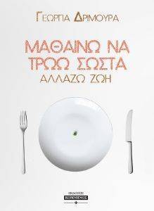 ������� �� ���� �����