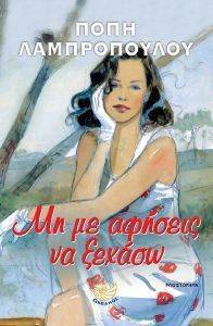 �� �� ������� �� ������