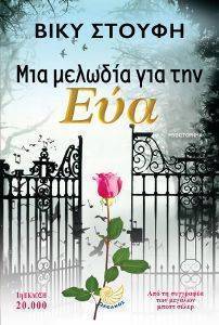 ��� ������� ��� ��� ���