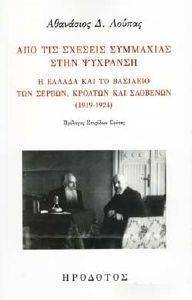 ��� ��� ������� ��������� ���� ��������