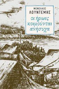 �� ����� ���������� �������