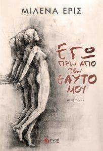 ��� ���� ��� ��� ����� ���