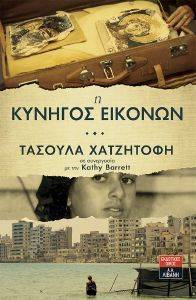 � ������� �������