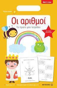 �� �������