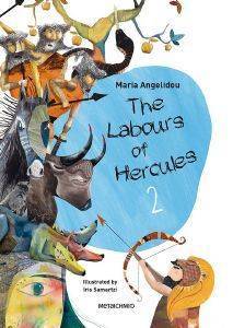 THE LABOURS OF HERCULES 2 THE LABOURS OF HERCULES 2