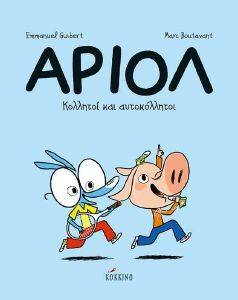 ����� �������� ��� ������������