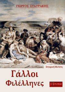 ������ ����������