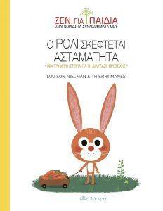 � ���� ��������� ����������