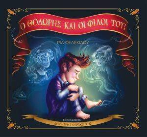 � ������� ��� �� ����� ���