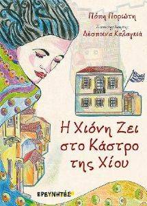 � ����� ��� ��� ������ ��� ����