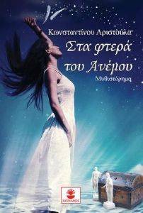 ��� ����� ��� ������