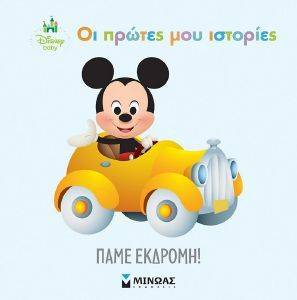 ���� �������