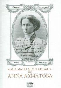 ��� ����� ���� ����� ��� ���� ��������