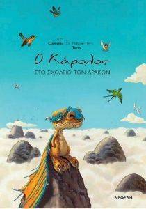 � ������� ��� ������� ��� ������