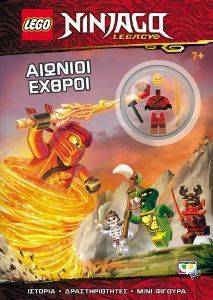LEGO NINJAGO  