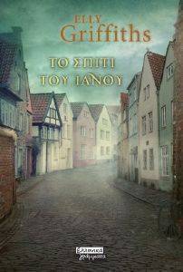 �� ����� ��� �����