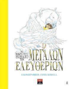 �� ����� ������ ��� ������� ����������