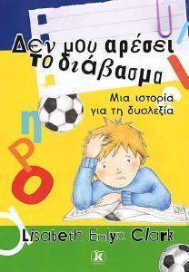 ��� ��� ������ �� ��������