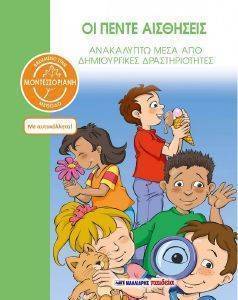 �� ����� ���������