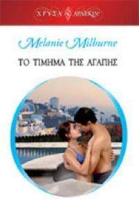 ����� ������� 1888 �� ������ ��� ������