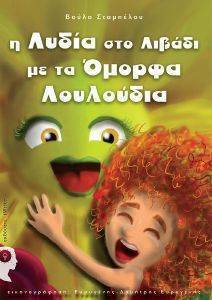 � ����� ��� ������ �� �� ������ ���������