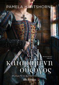 � ���������� �������