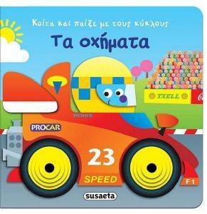 �� �������