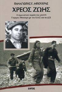 ����� ����