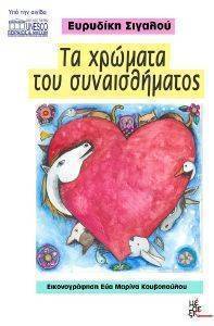 �� ������� ��� �������������