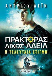 � ��������� ������