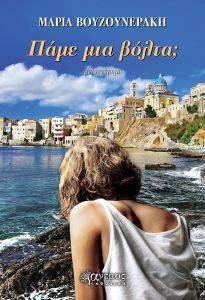 ���� ��� �����;