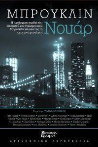 ��������� �����