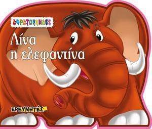 ���� � ����������