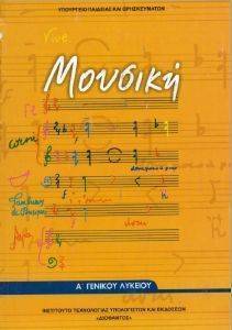 ������� � ������� �������� (22-0099)