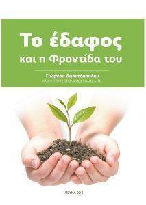 �� ������ ��� � �������� ���