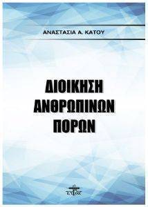 �������� ���������� �����