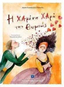 � ������ ���� ��� ������