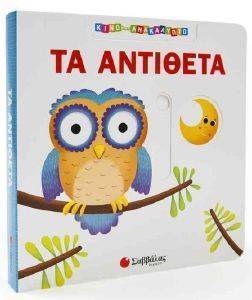 �� ��������